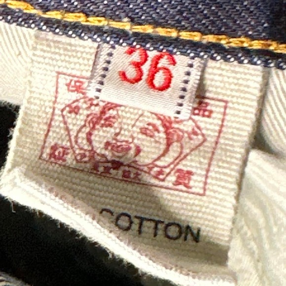 EARLY 2000’s JAPANESE DENIM EVISU “BIG M” KOI DARK DENIM PANTS 36x36 - Picture 5 of 5